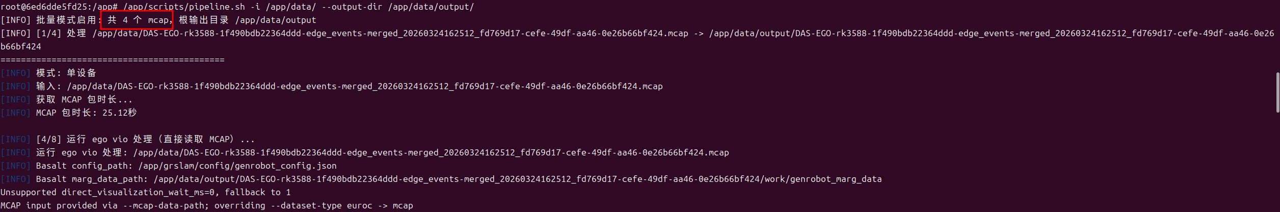 pipeline.sh batch: run example