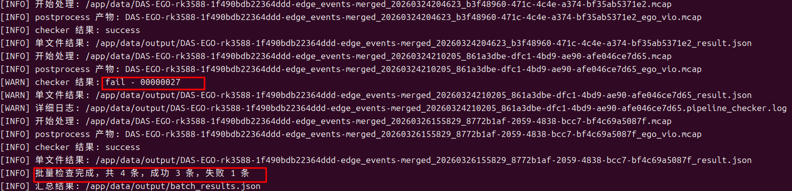 pipeline_checker.sh batch: completion example