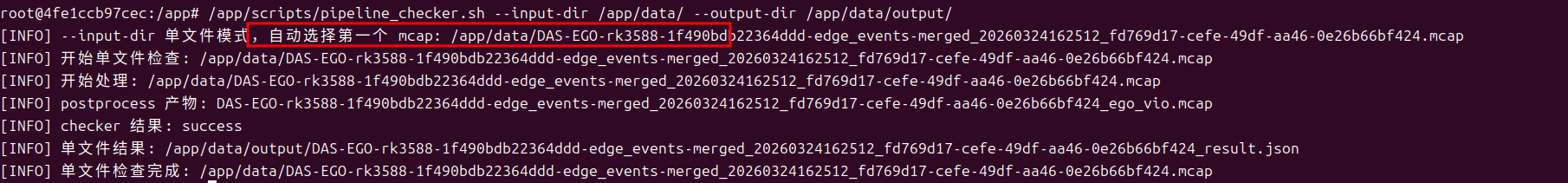 pipeline_checker.sh single directory: run and completion